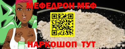 метадон Гусиноозёрск