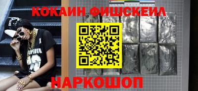 трава Гусь-Хрустальный