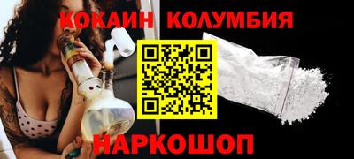 мдпв Гусев