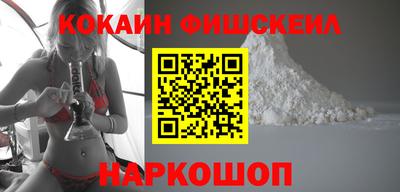 трава Гусь-Хрустальный