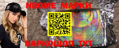 мдпв Гусев