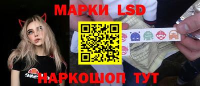 метадон Гусиноозёрск