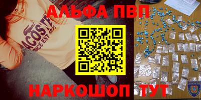 метадон Гусиноозёрск