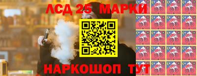 трава Гусь-Хрустальный