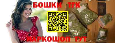 метадон Гусиноозёрск