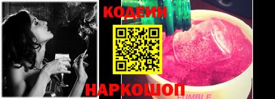 метадон Гусиноозёрск