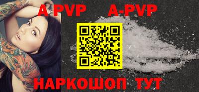 метадон Гусиноозёрск