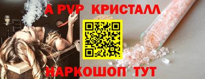 дурь Дубна