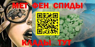 мдпв Гусев