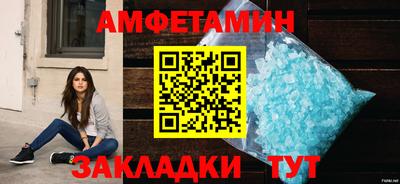 метадон Гусиноозёрск