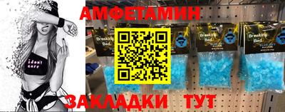 метадон Гусиноозёрск