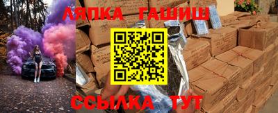 мефедрон мука Донской