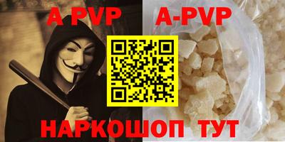 метадон Гусиноозёрск
