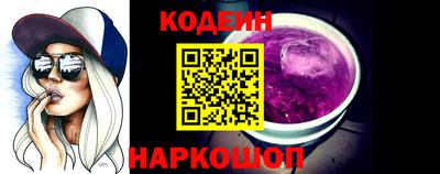 метадон Гусиноозёрск