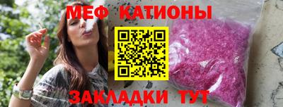 трава Гусь-Хрустальный