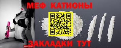 мдпв Гусев