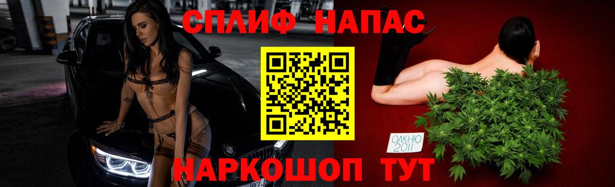 Марихуана сатива Людиново